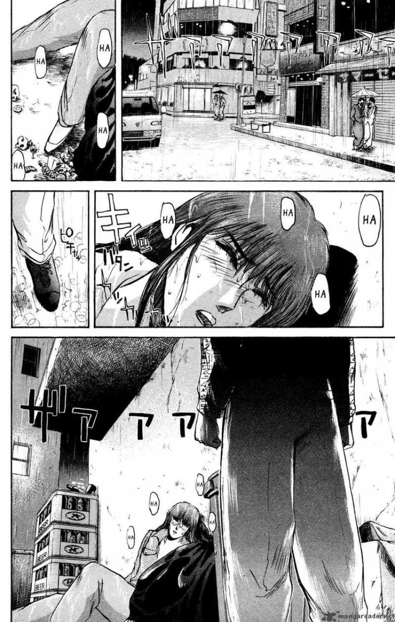 Shounan Junai Gumi Chapter 87 page 8