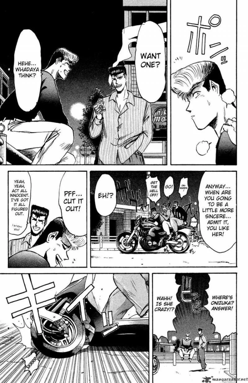 Shounan Junai Gumi Chapter 87 page 15