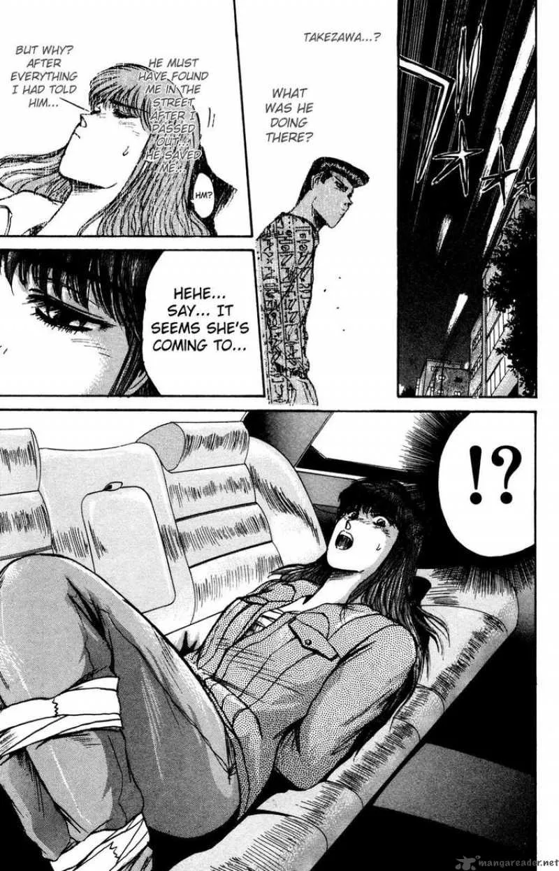 Shounan Junai Gumi Chapter 87 page 17