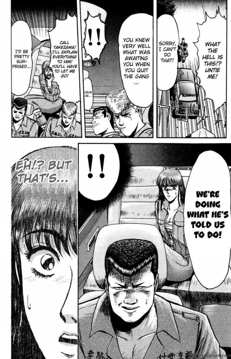 Shounan Junai Gumi Chapter 87 page 18