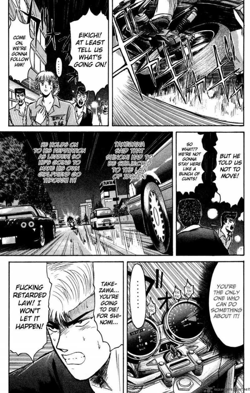 Shounan Junai Gumi Chapter 87 page 19