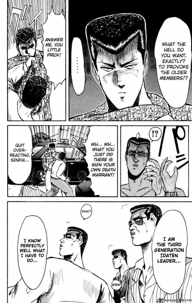 Shounan Junai Gumi Chapter 87 page 12