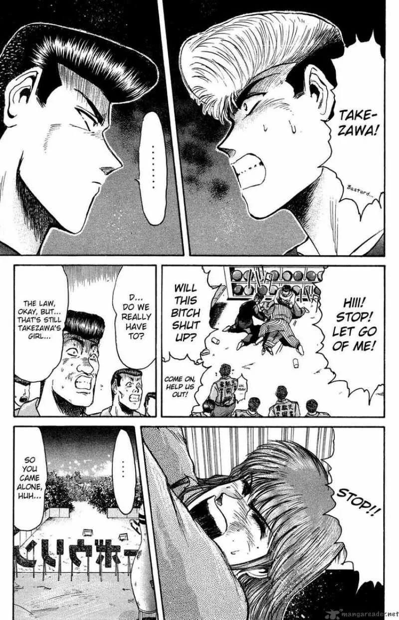 Shounan Junai Gumi Chapter 88 page 6