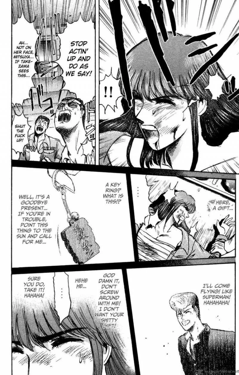 Shounan Junai Gumi Chapter 88 page 11