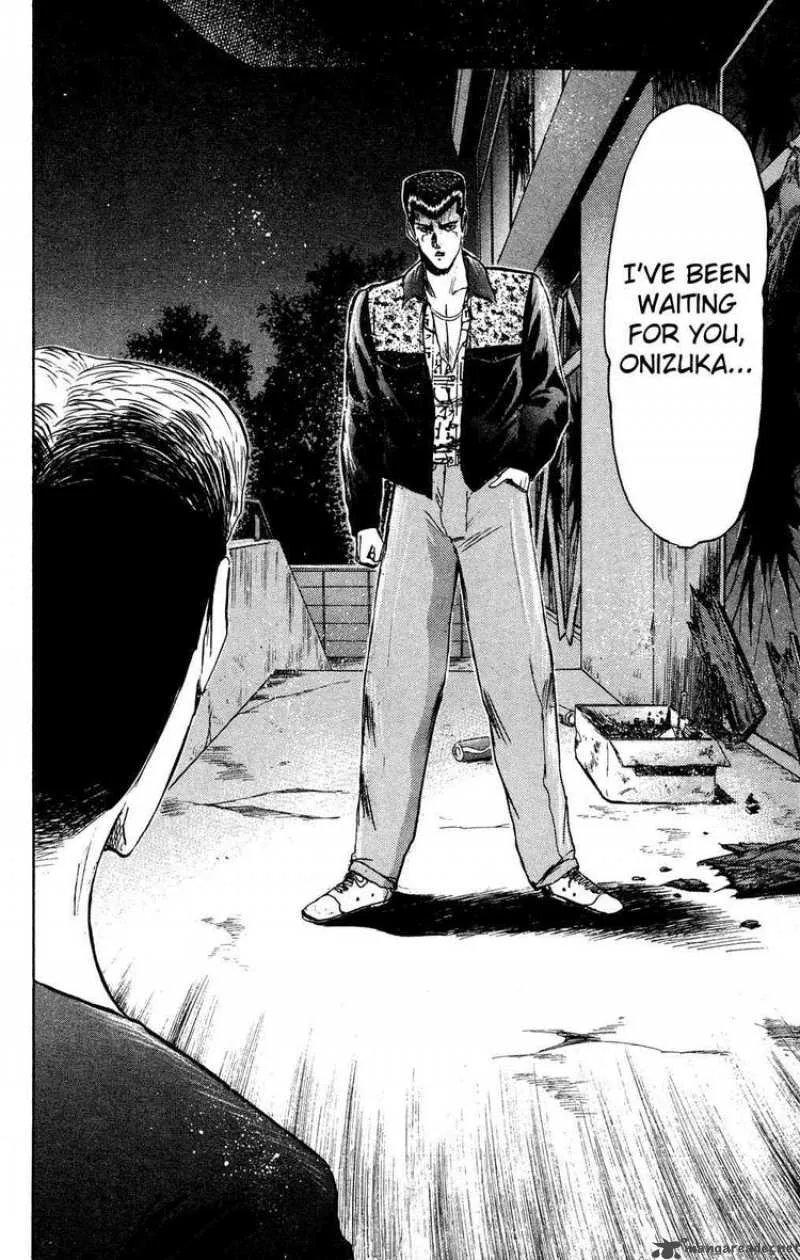 Shounan Junai Gumi Chapter 88 page 5