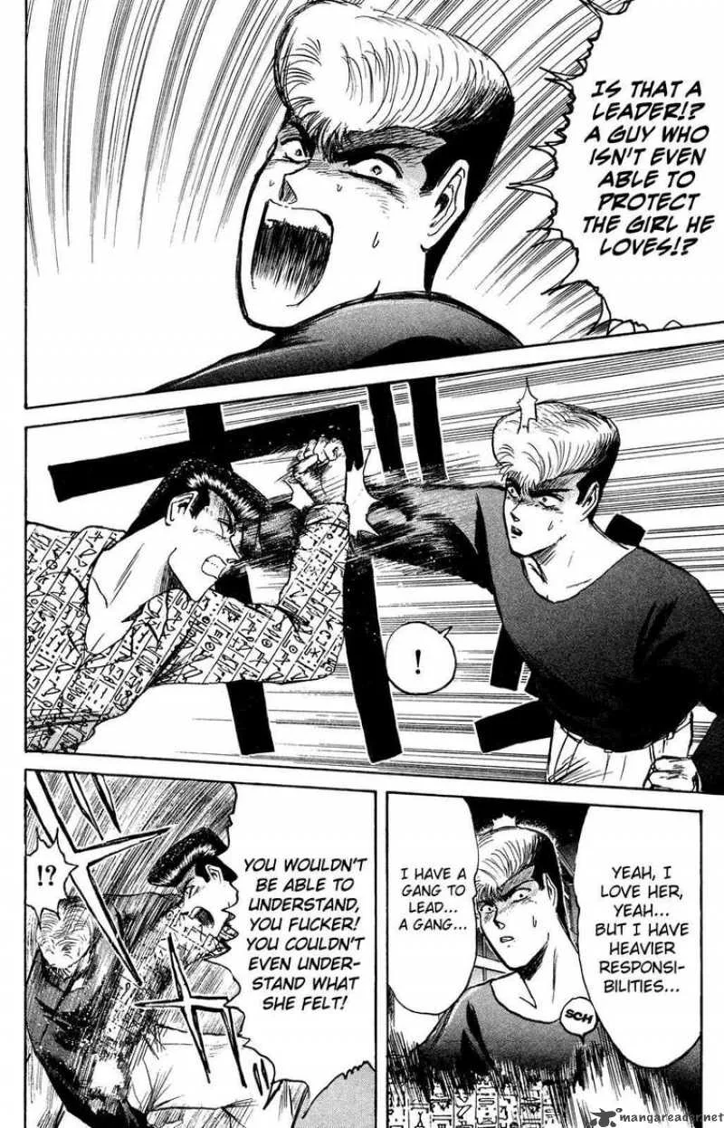 Shounan Junai Gumi Chapter 88 page 9