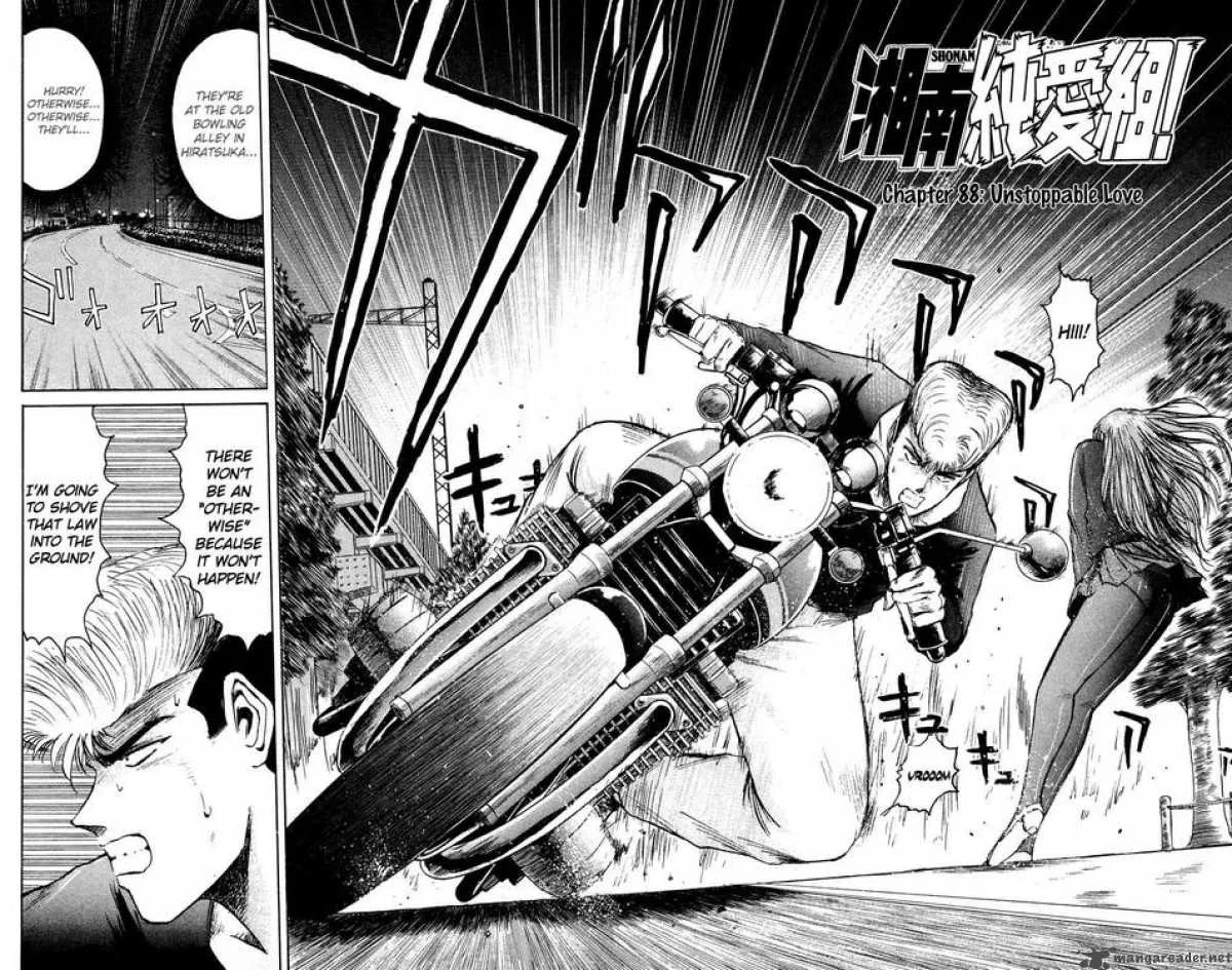 Shounan Junai Gumi Chapter 88 page 2