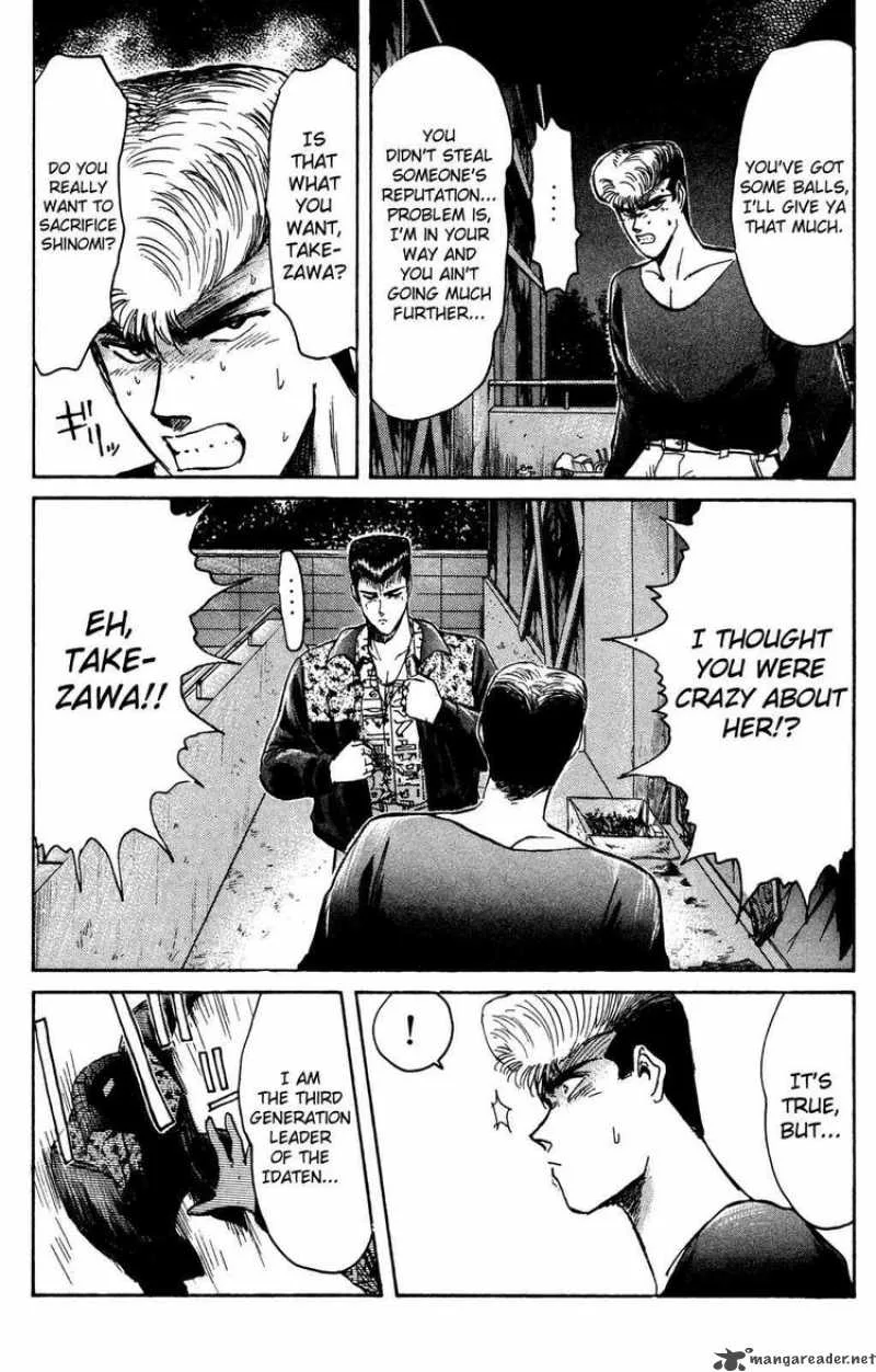 Shounan Junai Gumi Chapter 88 page 7