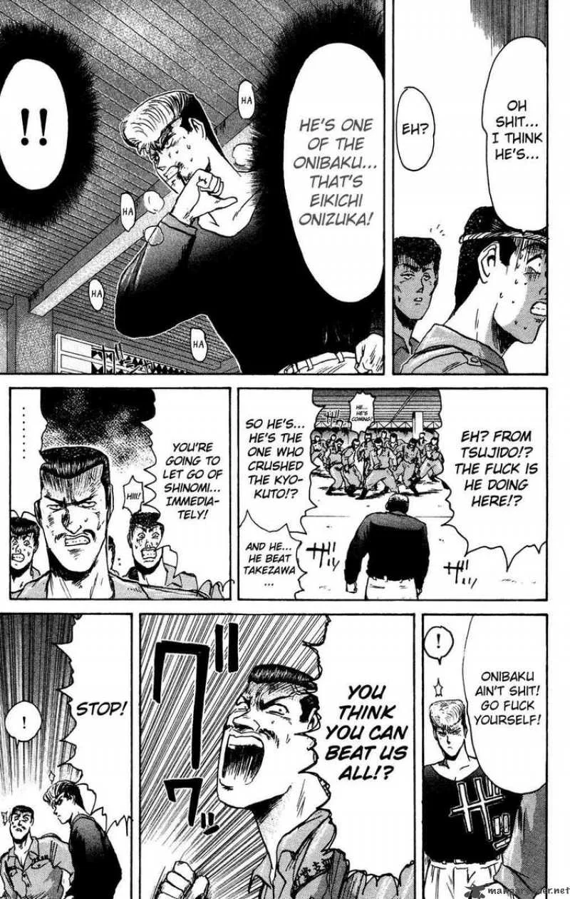 Shounan Junai Gumi Chapter 88 page 16