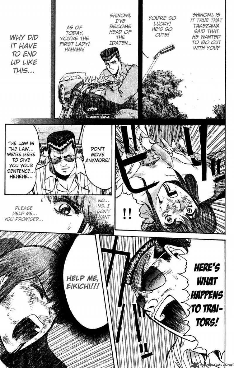 Shounan Junai Gumi Chapter 88 page 12