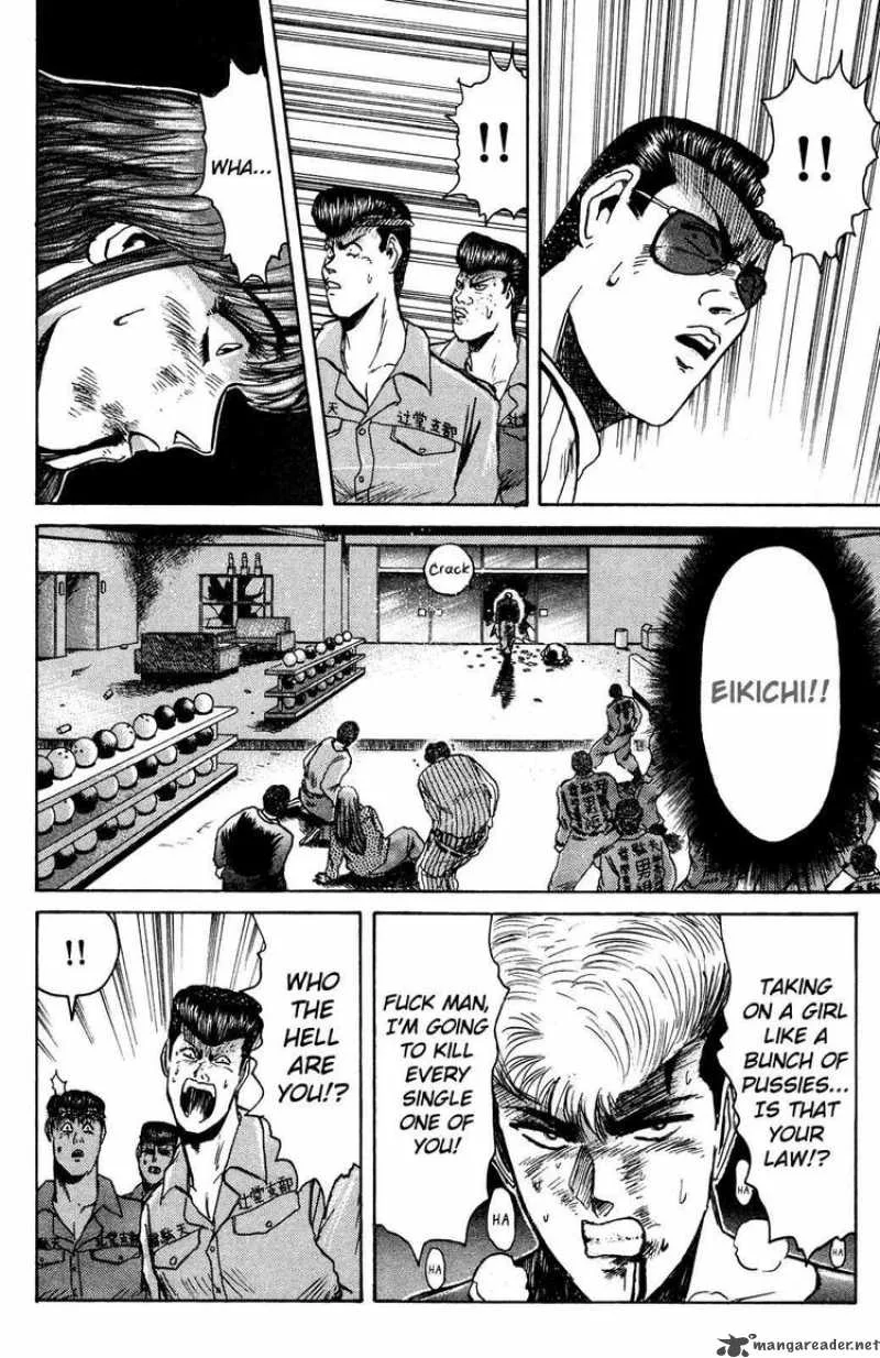 Shounan Junai Gumi Chapter 88 page 15