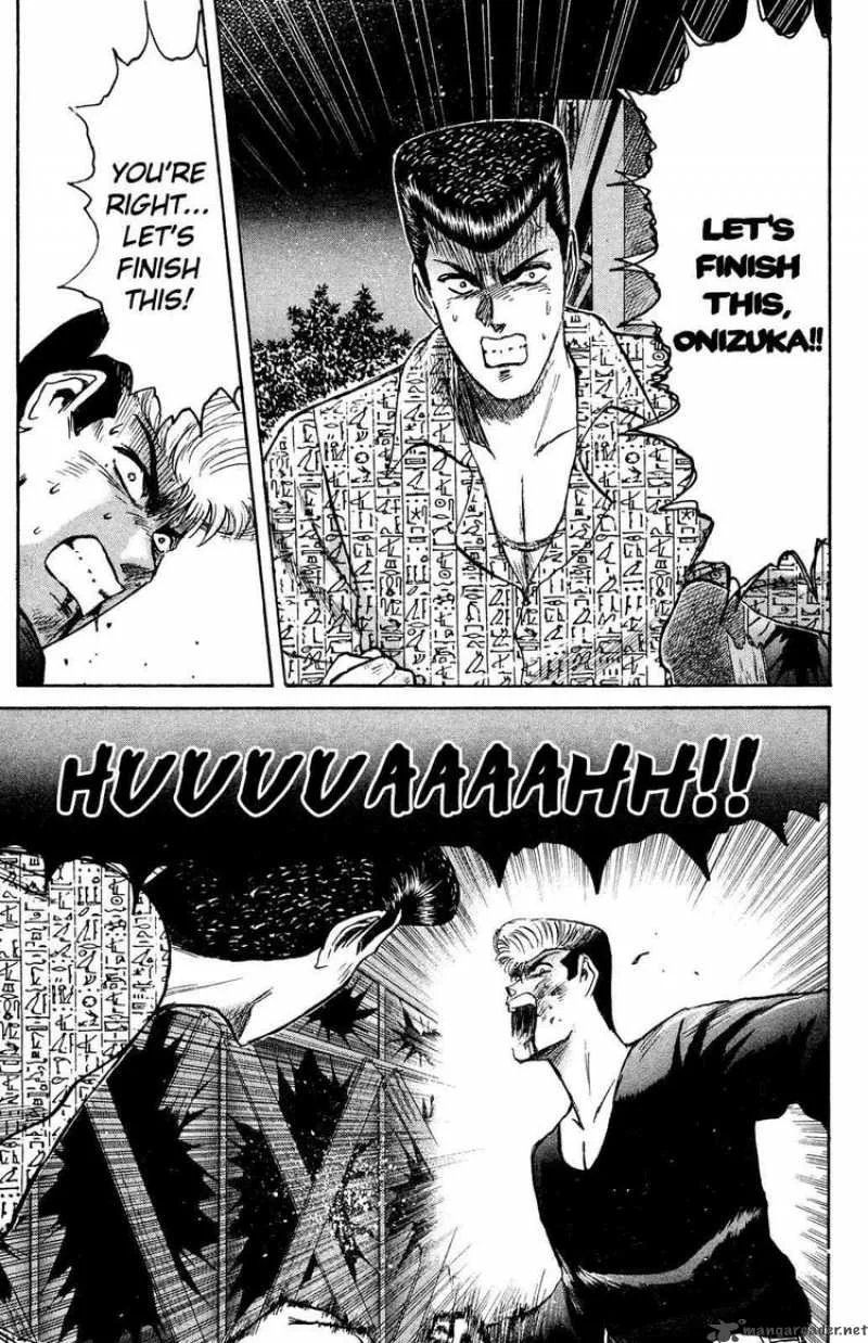 Shounan Junai Gumi Chapter 88 page 10