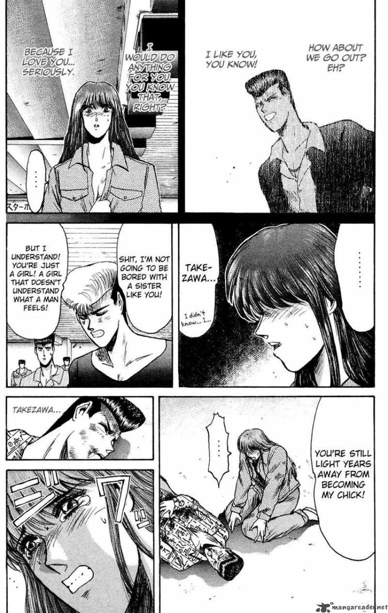 Shounan Junai Gumi Chapter 89 page 16