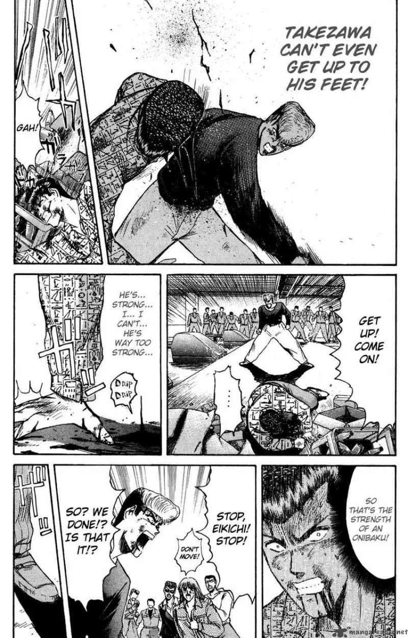 Shounan Junai Gumi Chapter 89 page 4