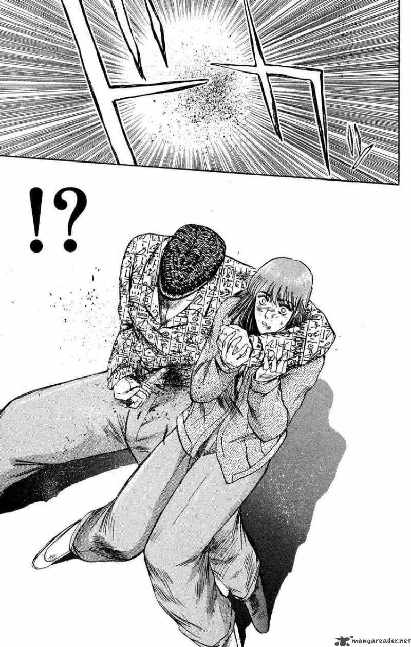 Shounan Junai Gumi Chapter 89 page 12