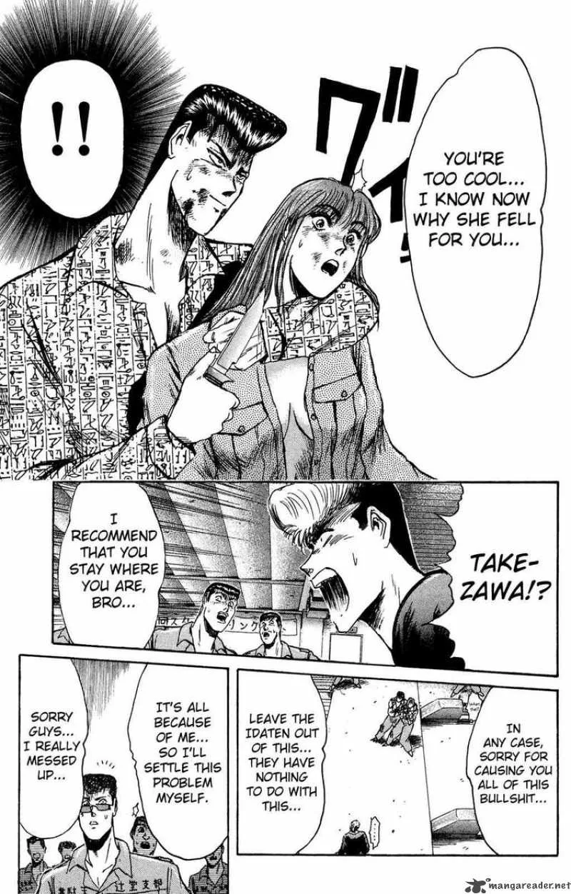 Shounan Junai Gumi Chapter 89 page 10