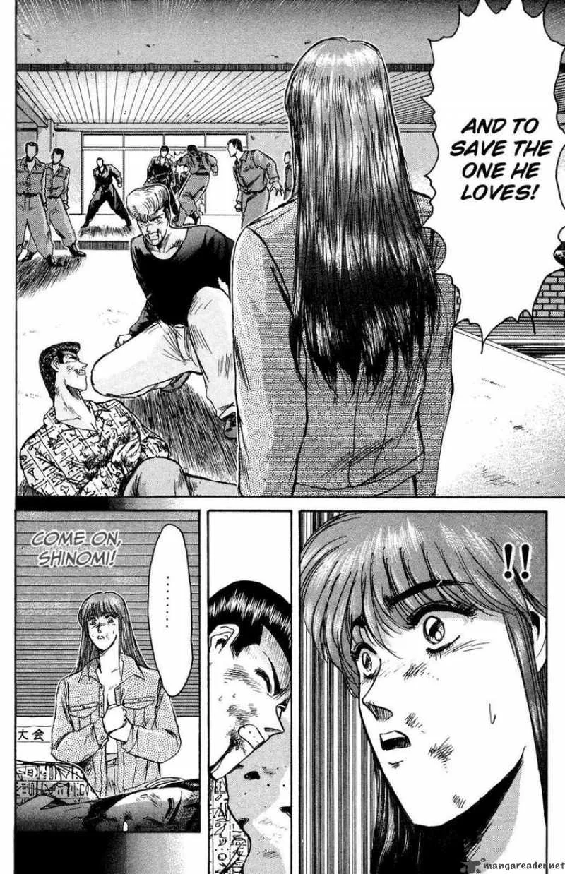 Shounan Junai Gumi Chapter 89 page 15