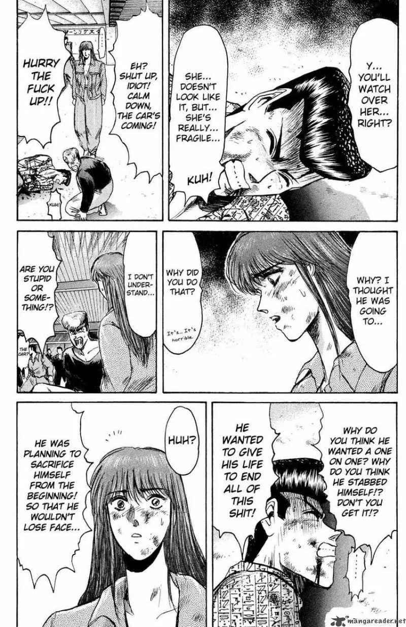 Shounan Junai Gumi Chapter 89 page 14