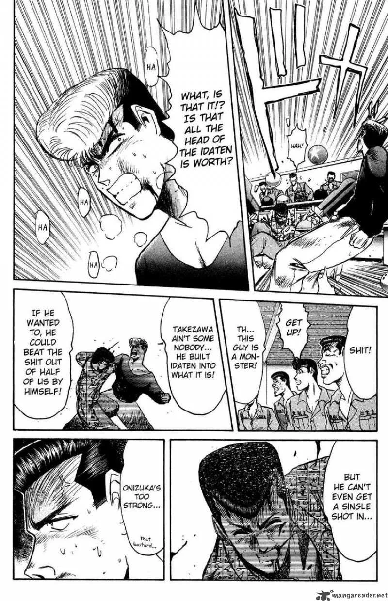 Shounan Junai Gumi Chapter 89 page 3