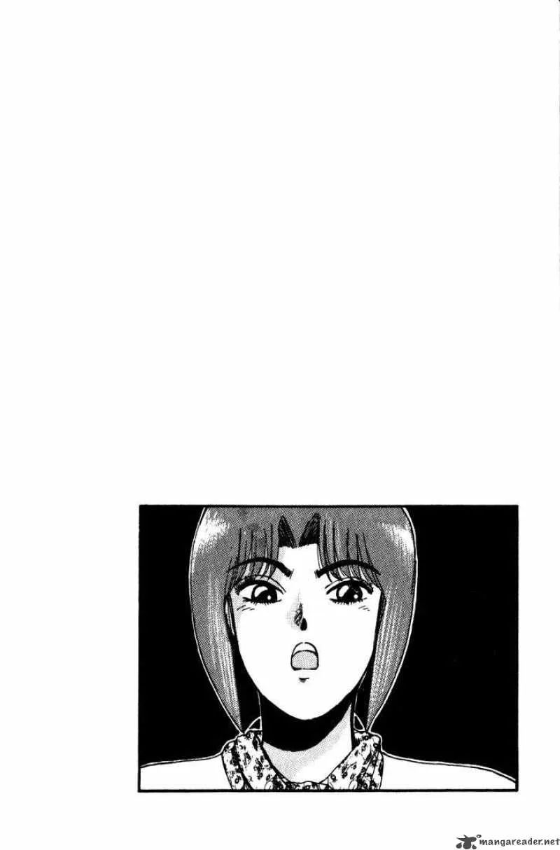 Shounan Junai Gumi Chapter 9 page 23