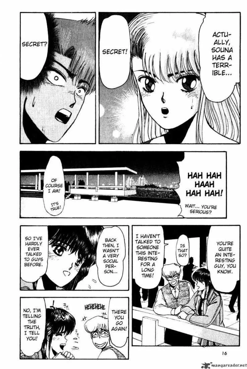 Shounan Junai Gumi Chapter 9 page 17
