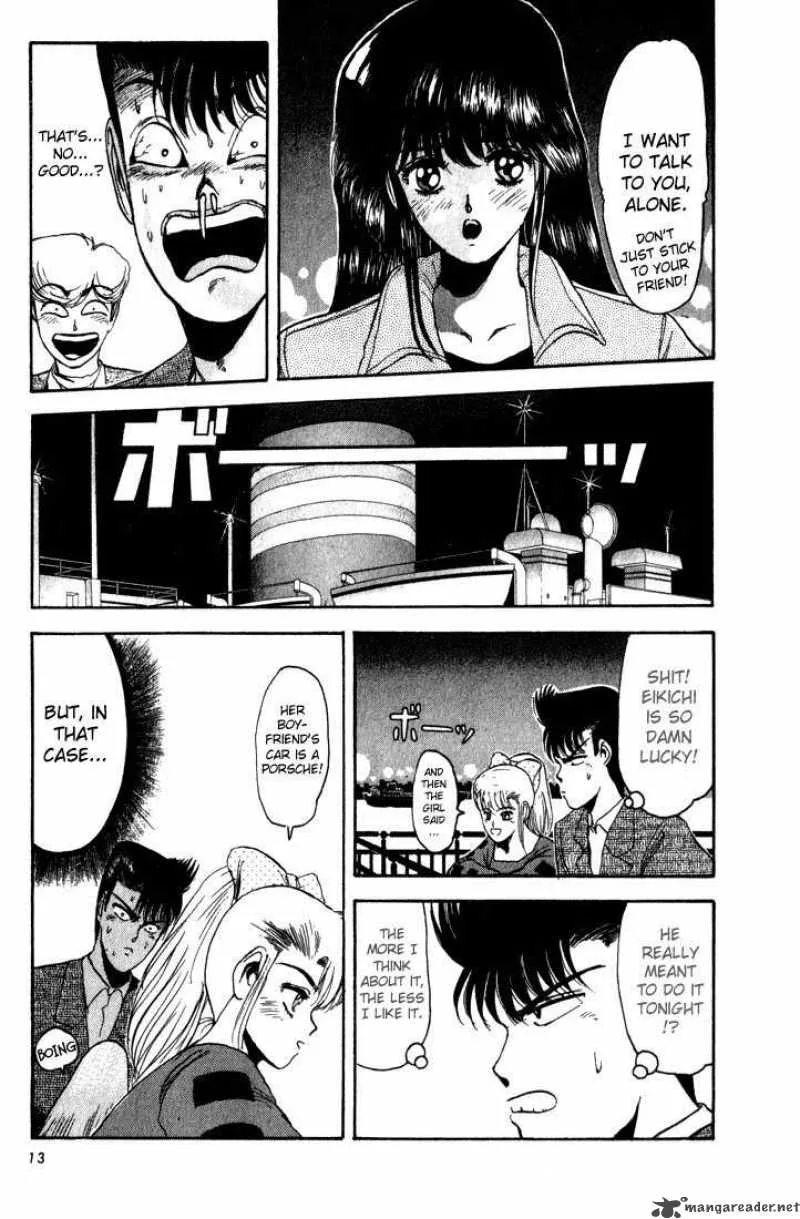 Shounan Junai Gumi Chapter 9 page 14