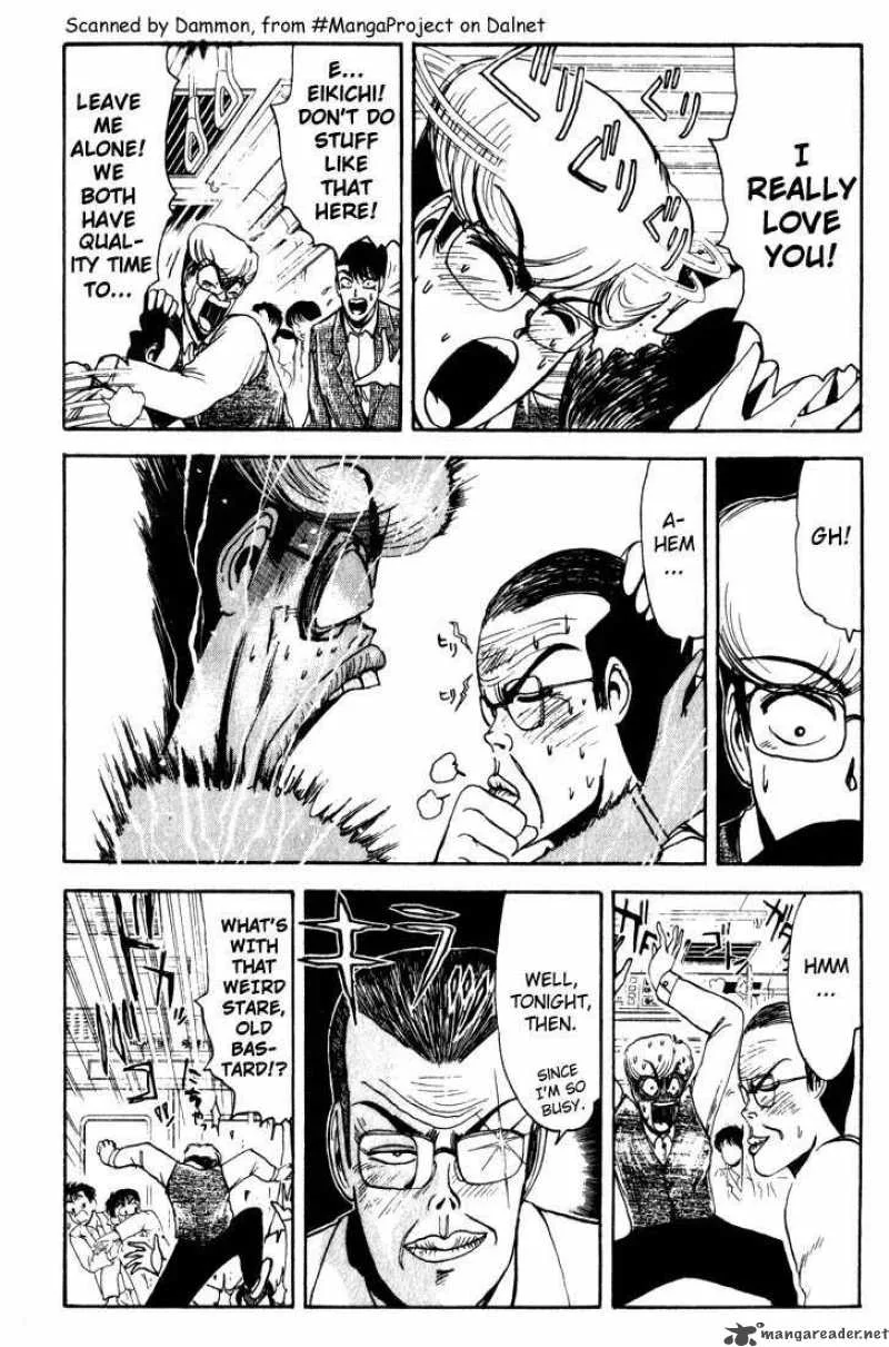 Shounan Junai Gumi Chapter 9 page 7
