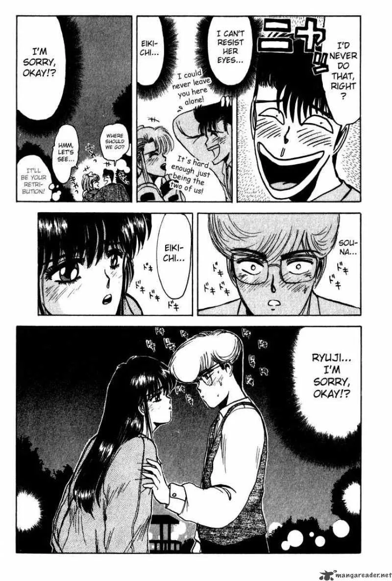 Shounan Junai Gumi Chapter 9 page 22