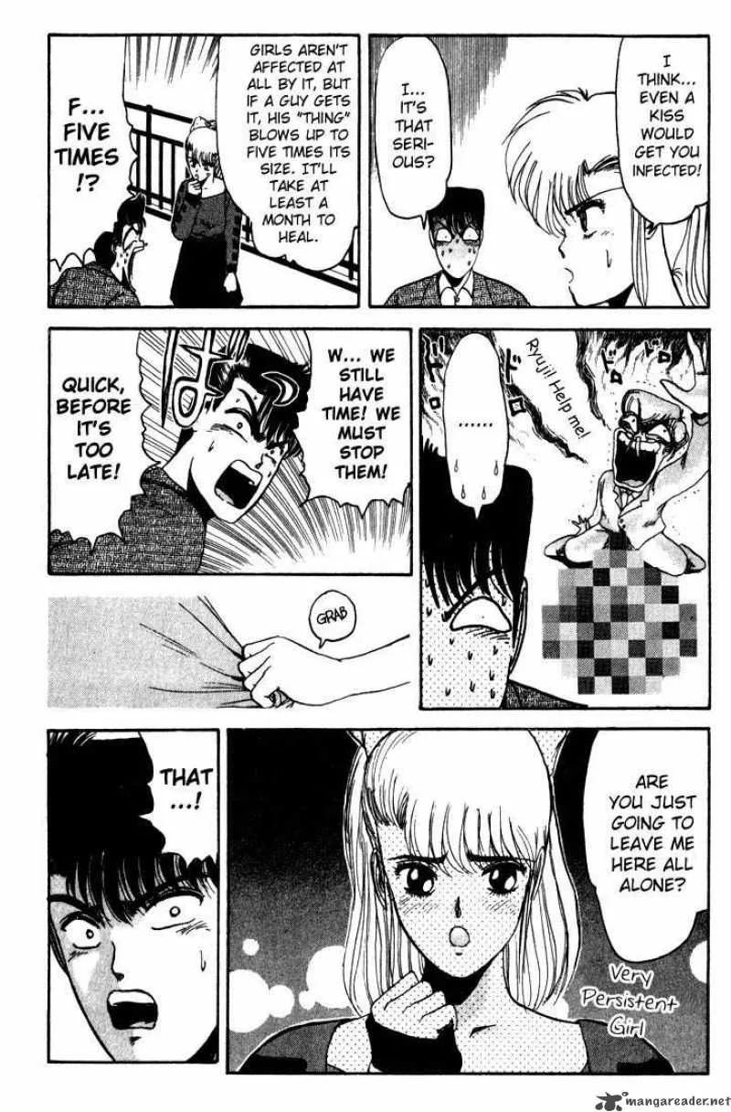 Shounan Junai Gumi Chapter 9 page 21