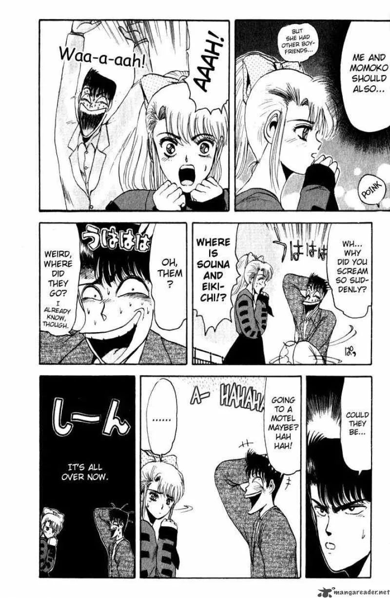 Shounan Junai Gumi Chapter 9 page 15