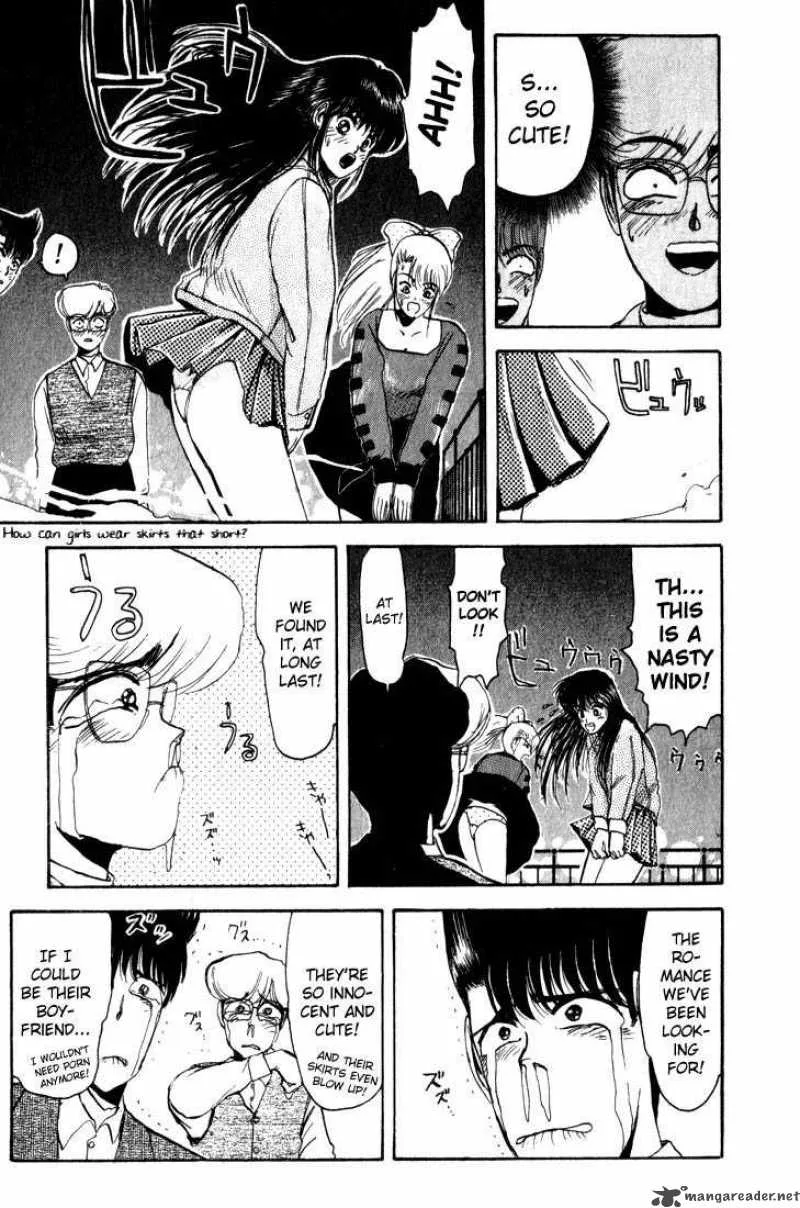 Shounan Junai Gumi Chapter 9 page 12