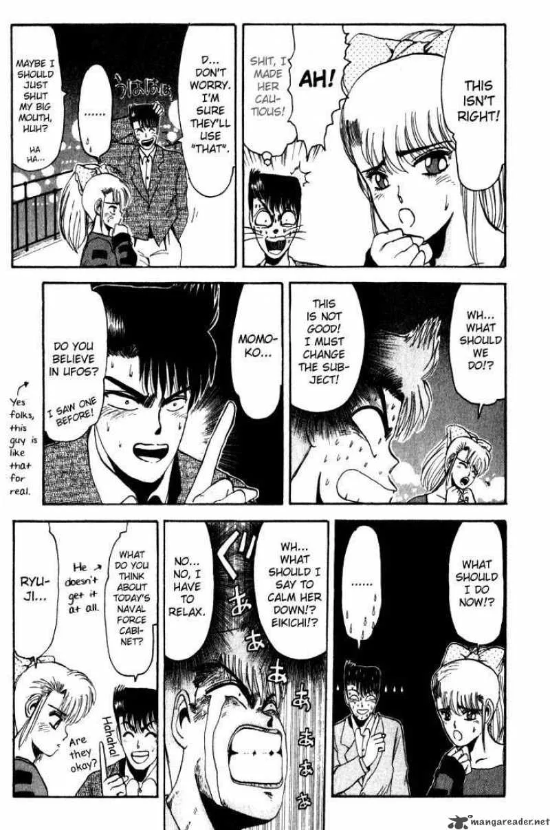 Shounan Junai Gumi Chapter 9 page 16