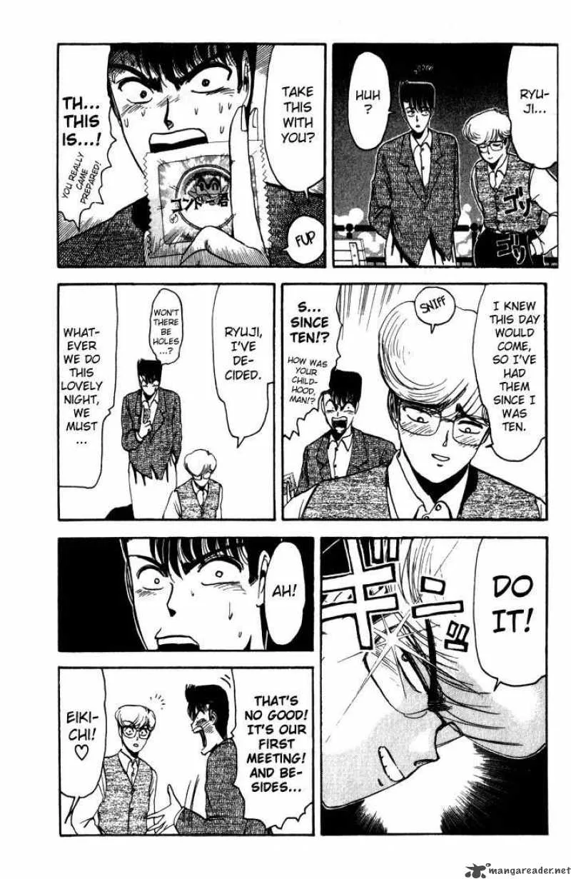 Shounan Junai Gumi Chapter 9 page 13