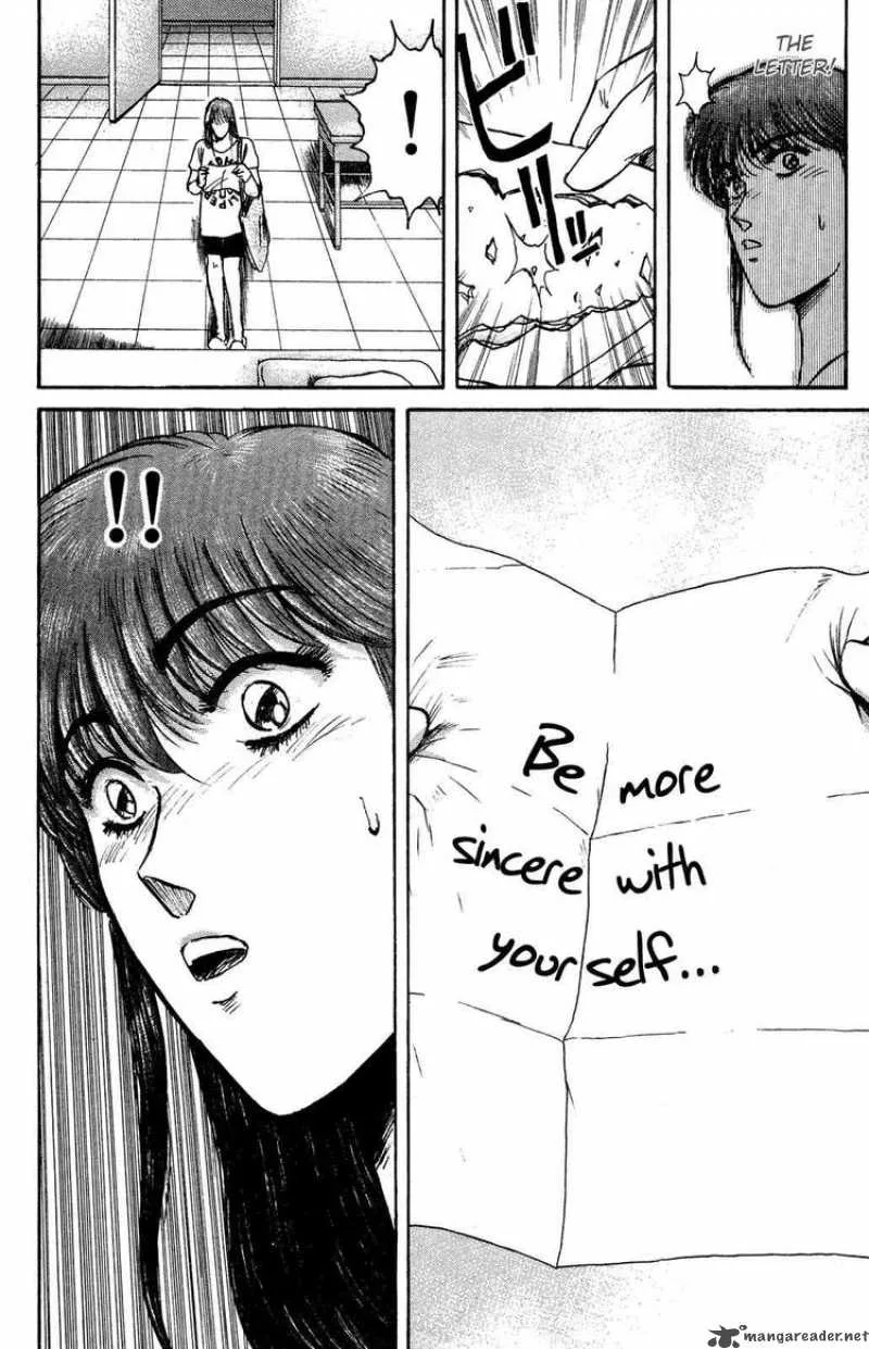 Shounan Junai Gumi Chapter 90 page 15
