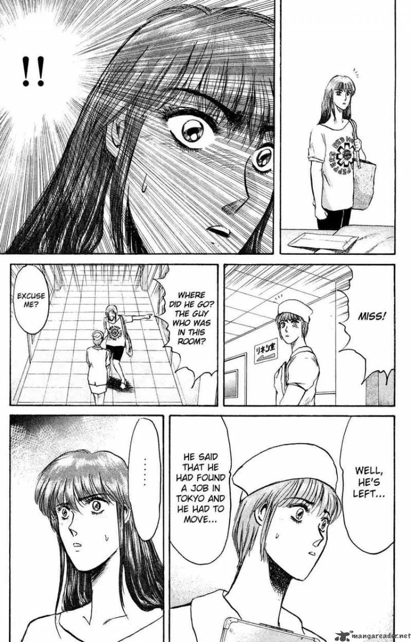 Shounan Junai Gumi Chapter 90 page 14