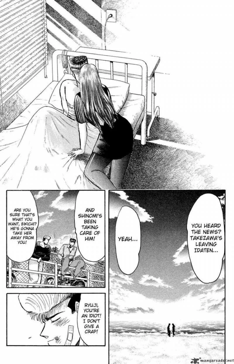 Shounan Junai Gumi Chapter 90 page 10