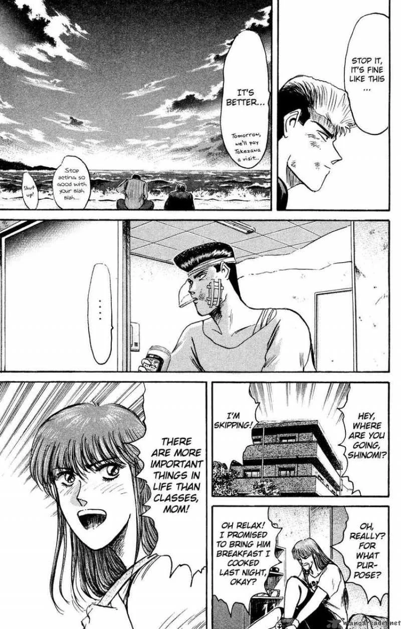 Shounan Junai Gumi Chapter 90 page 12