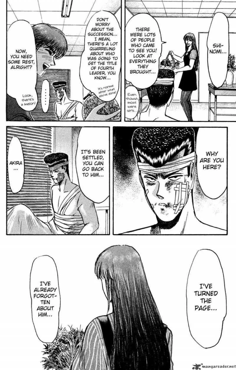 Shounan Junai Gumi Chapter 90 page 7