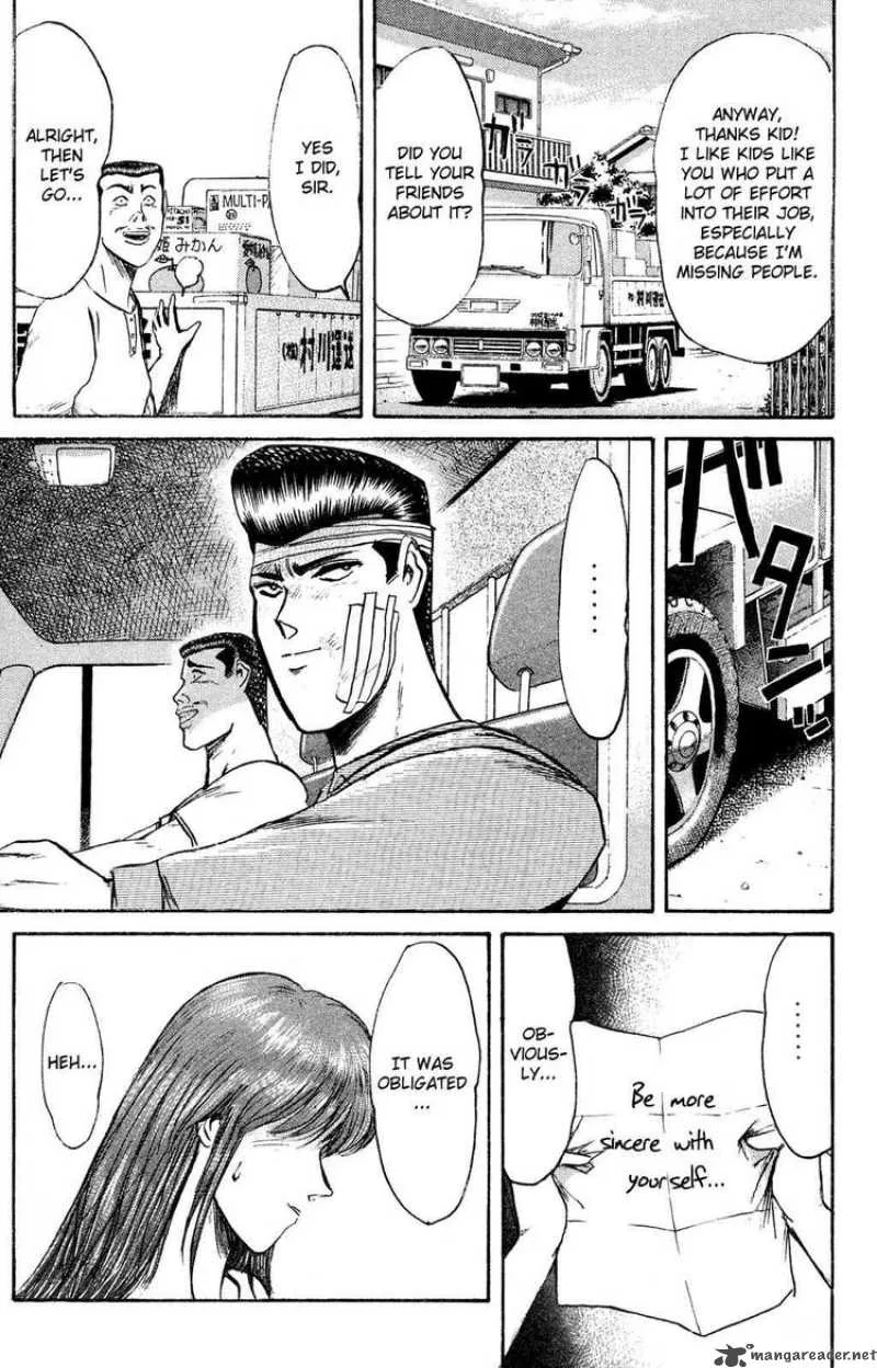 Shounan Junai Gumi Chapter 90 page 16