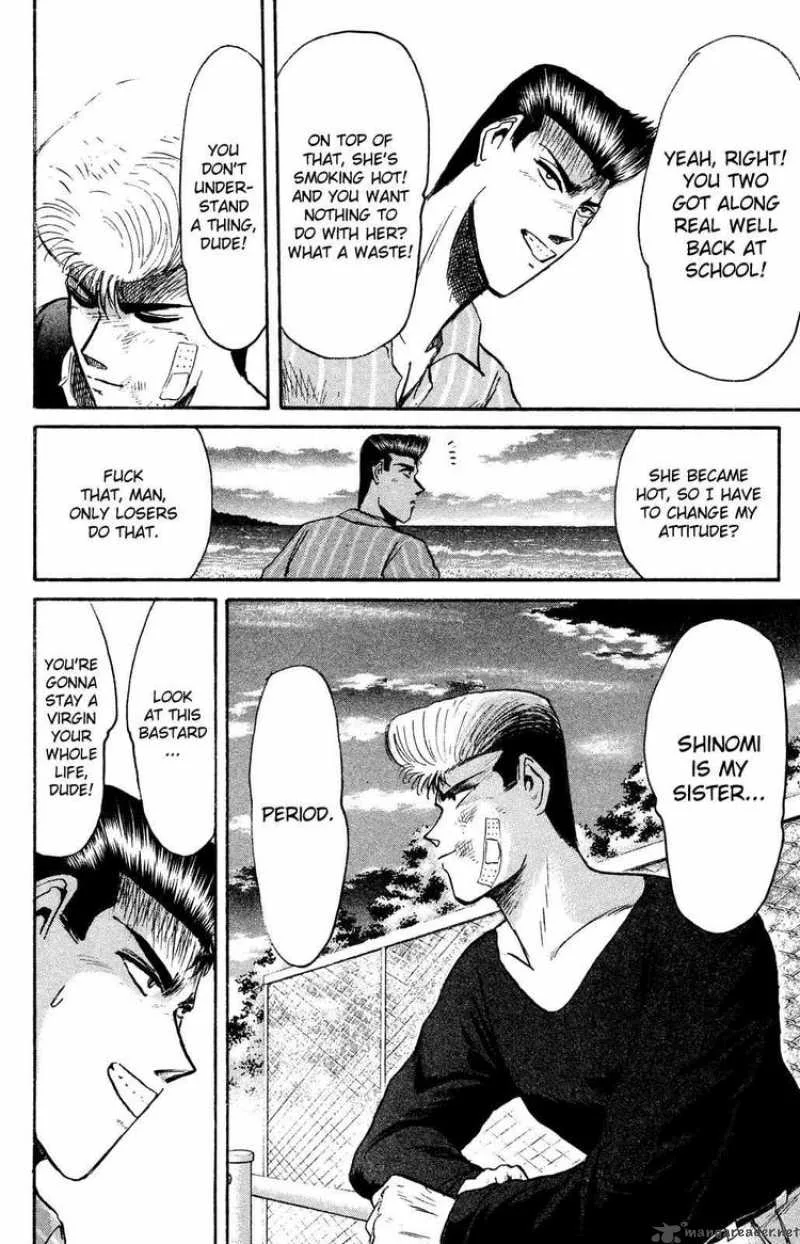 Shounan Junai Gumi Chapter 90 page 11