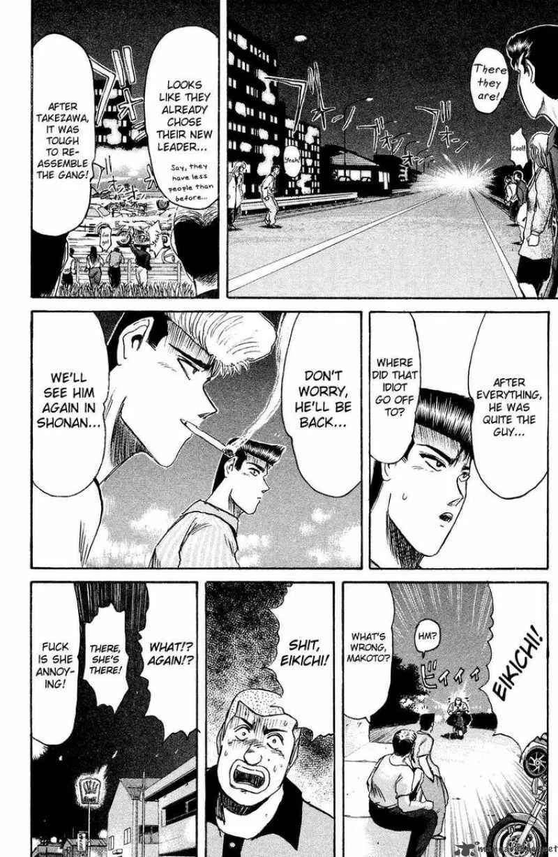 Shounan Junai Gumi Chapter 90 page 19