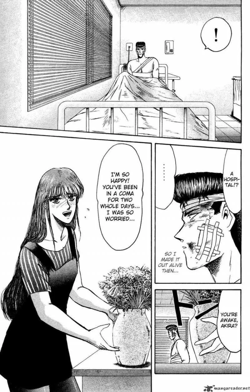 Shounan Junai Gumi Chapter 90 page 6