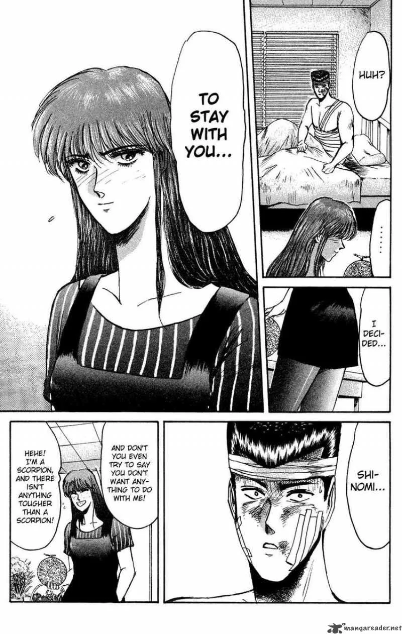 Shounan Junai Gumi Chapter 90 page 8