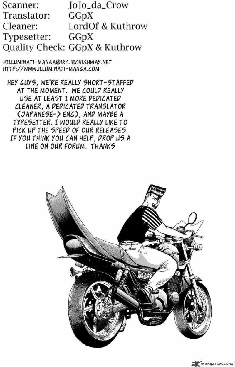 Shounan Junai Gumi Chapter 90 page 23