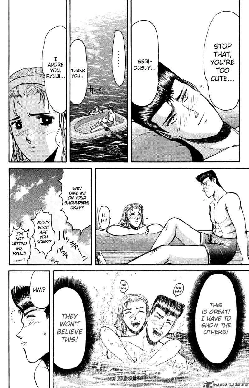 Shounan Junai Gumi Chapter 91 page 16