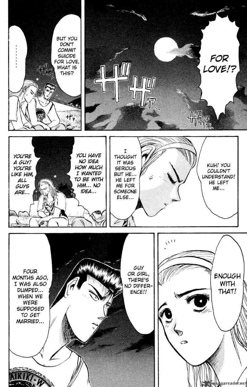 Shounan Junai Gumi Chapter 91 page 6