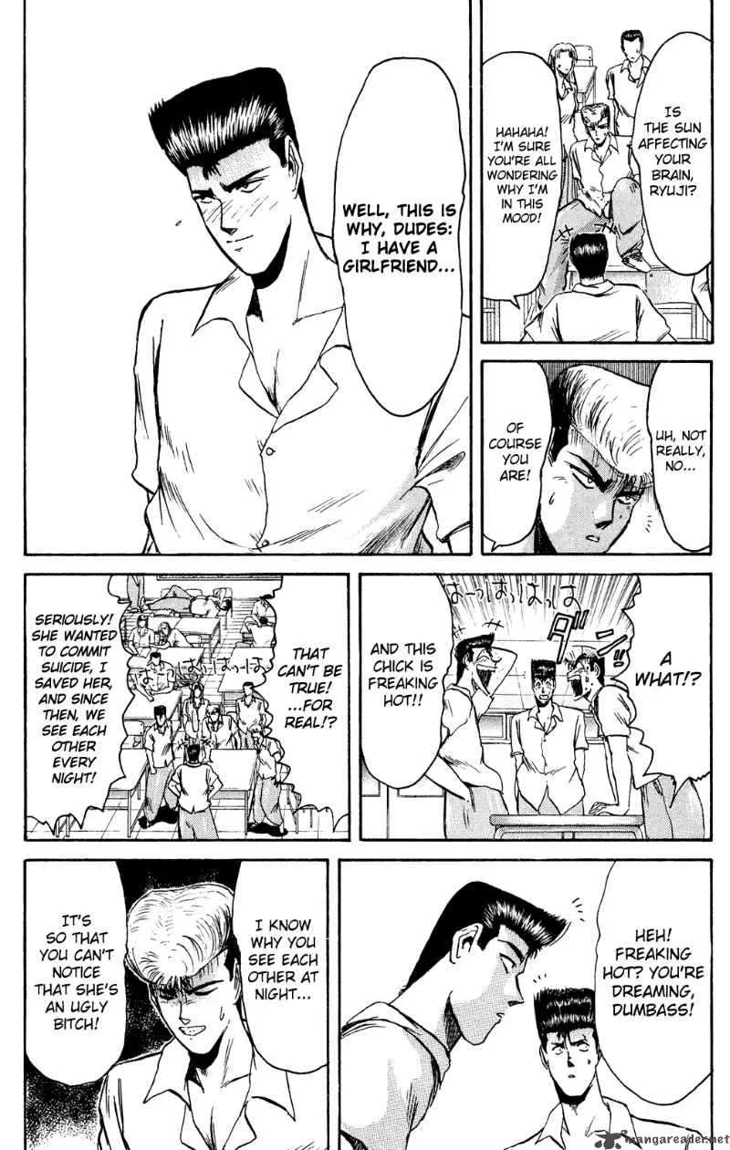 Shounan Junai Gumi Chapter 91 page 12