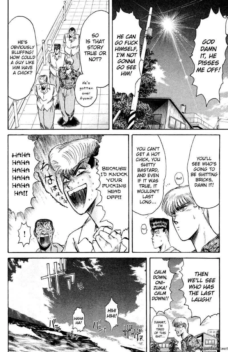 Shounan Junai Gumi Chapter 91 page 14