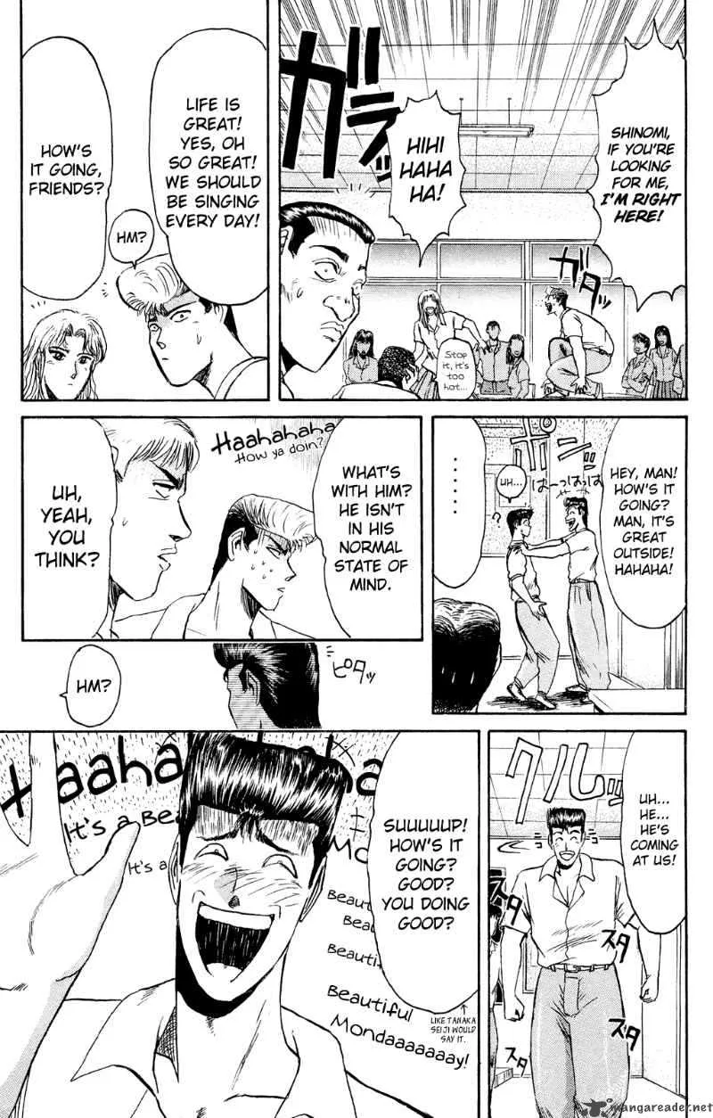 Shounan Junai Gumi Chapter 91 page 11