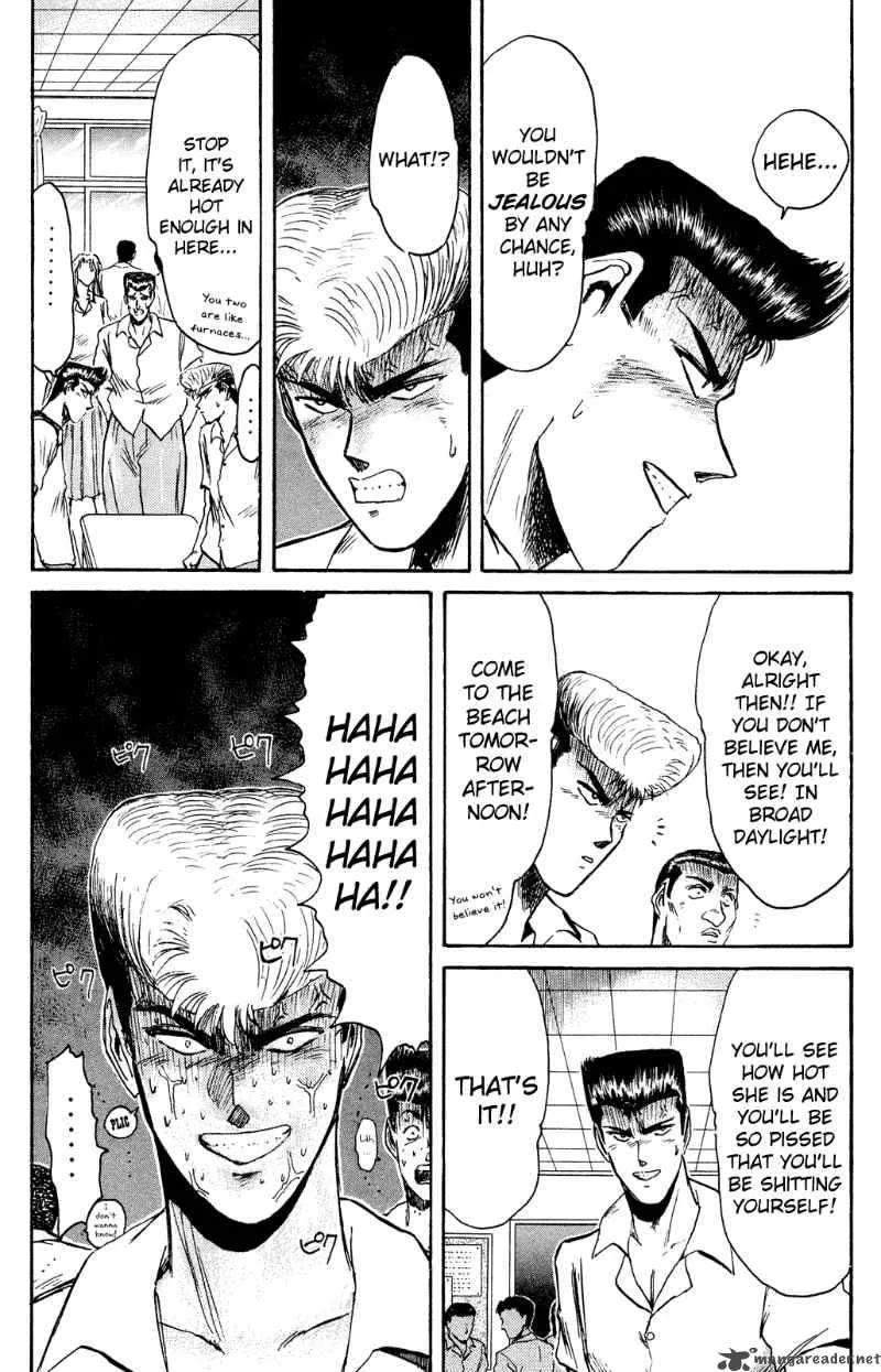 Shounan Junai Gumi Chapter 91 page 13
